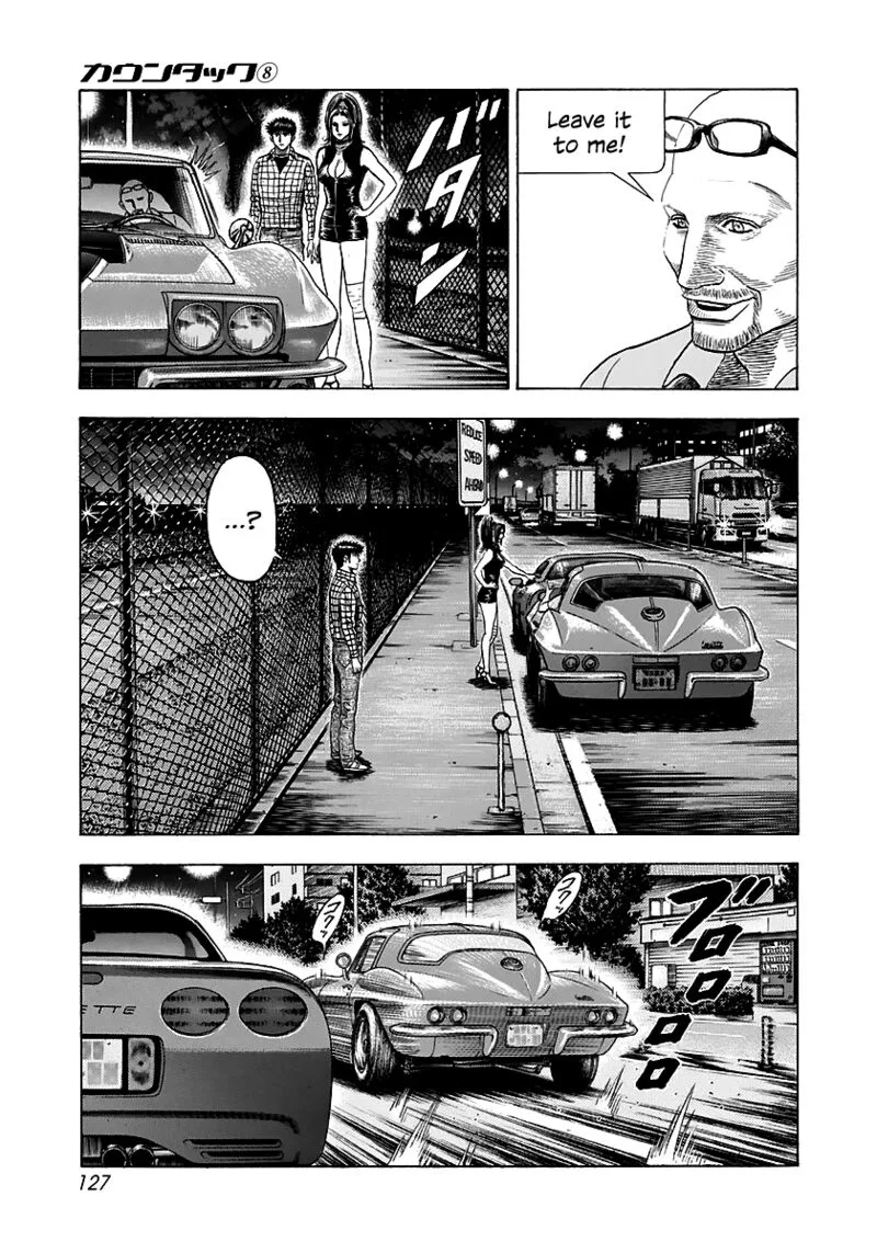 Countach Chapter 69 page 70
