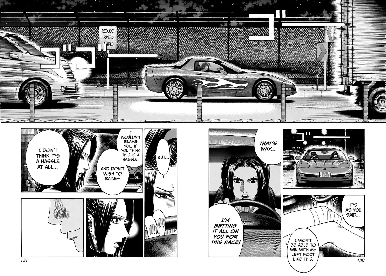 Countach Chapter 69 page 73