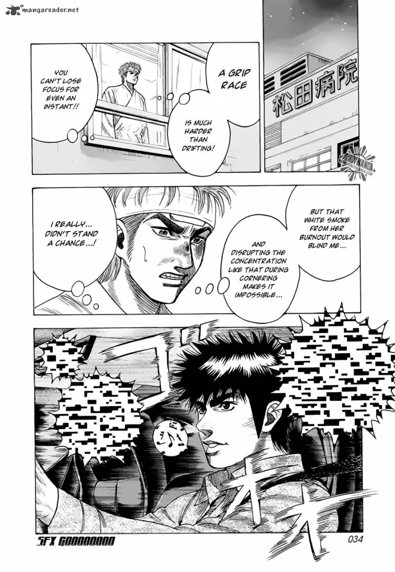 Countach Chapter 7 page 14