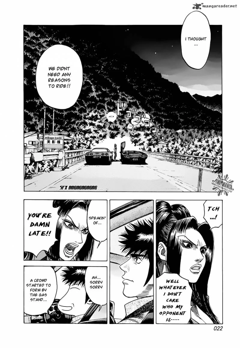 Countach Chapter 7 page 3