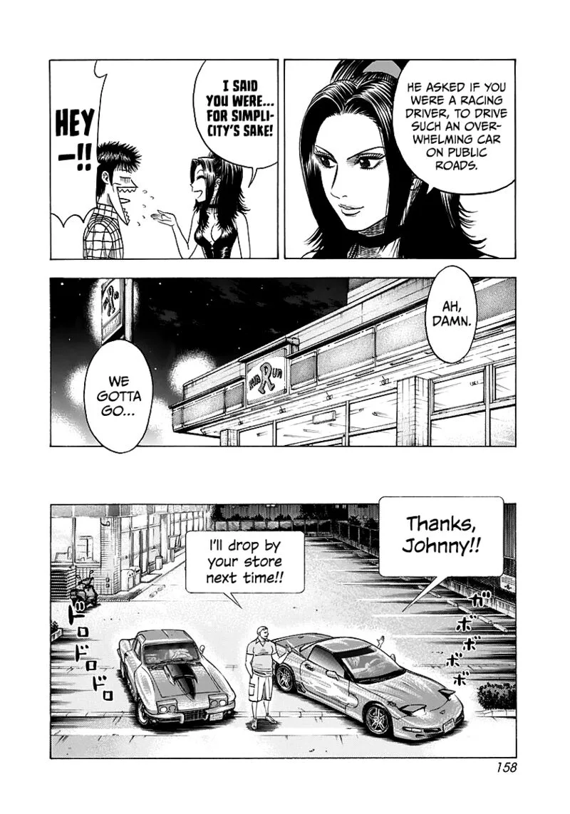 Countach Chapter 70 page 22
