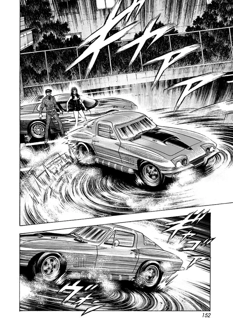 Countach Chapter 70 page 17