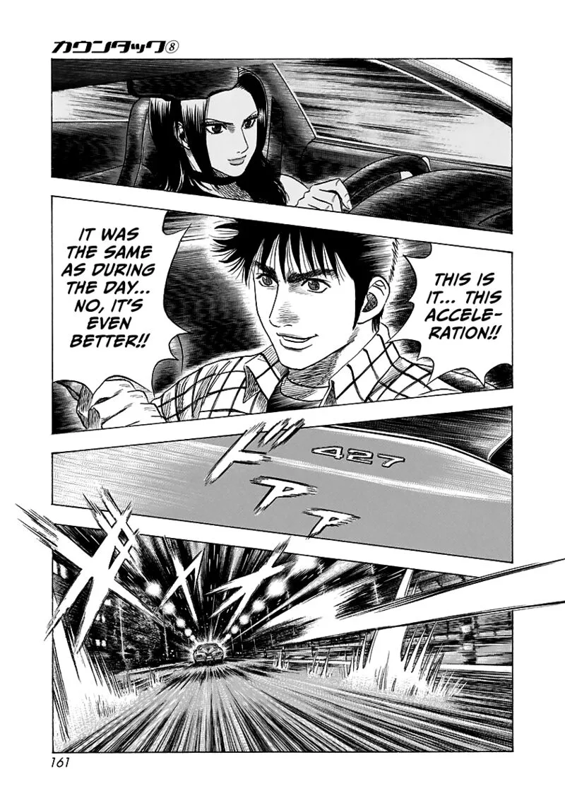 Countach Chapter 70 page 25