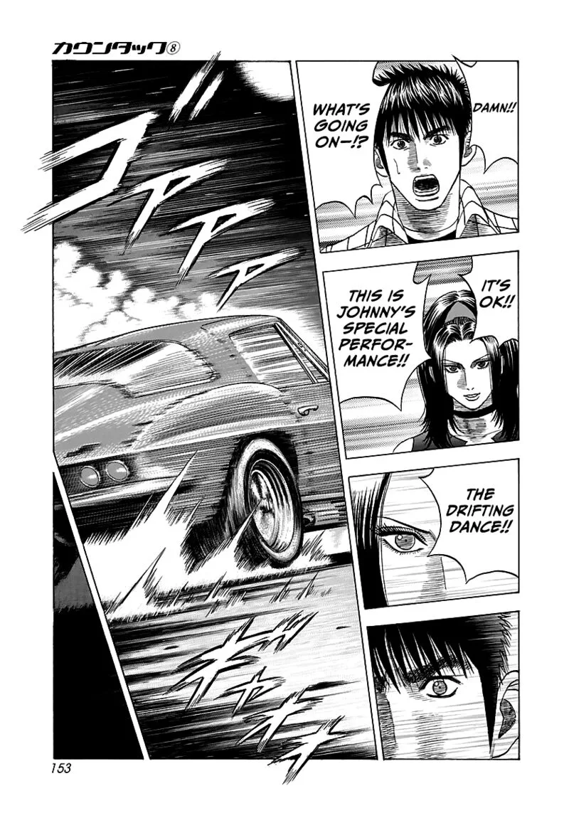 Countach Chapter 70 page 18