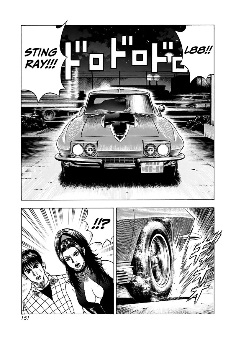 Countach Chapter 70 page 16