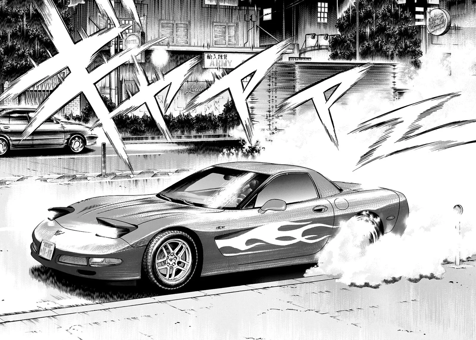 Countach Chapter 70 page 8