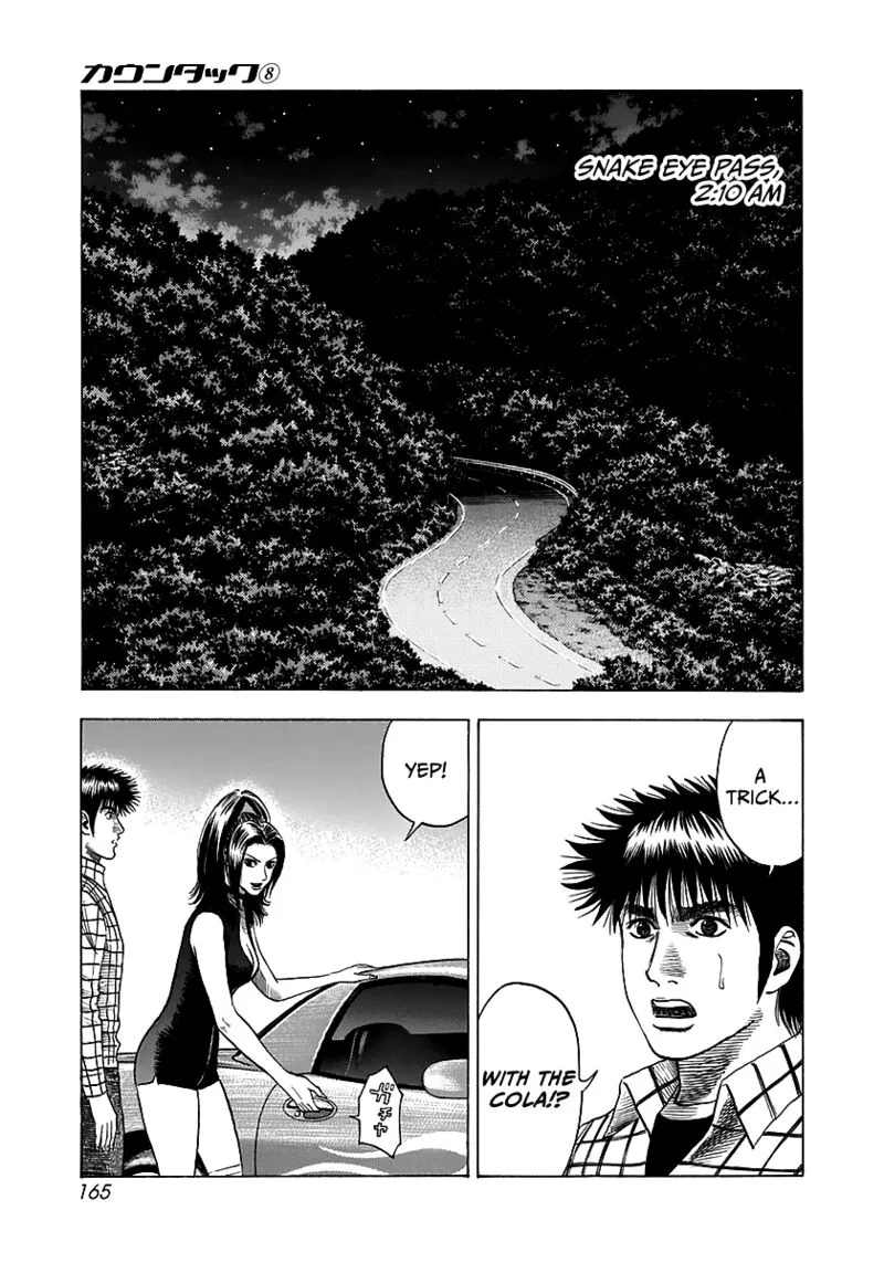 Countach Chapter 71 page 2