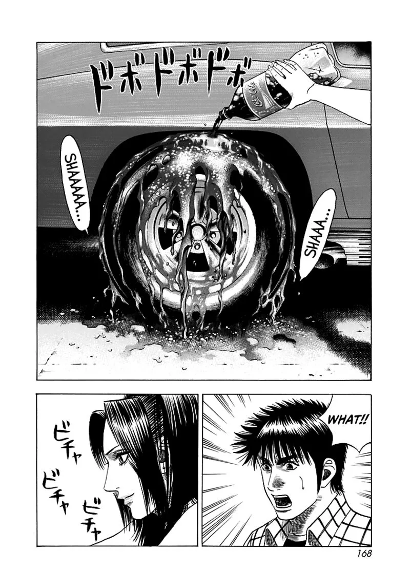 Countach Chapter 71 page 5