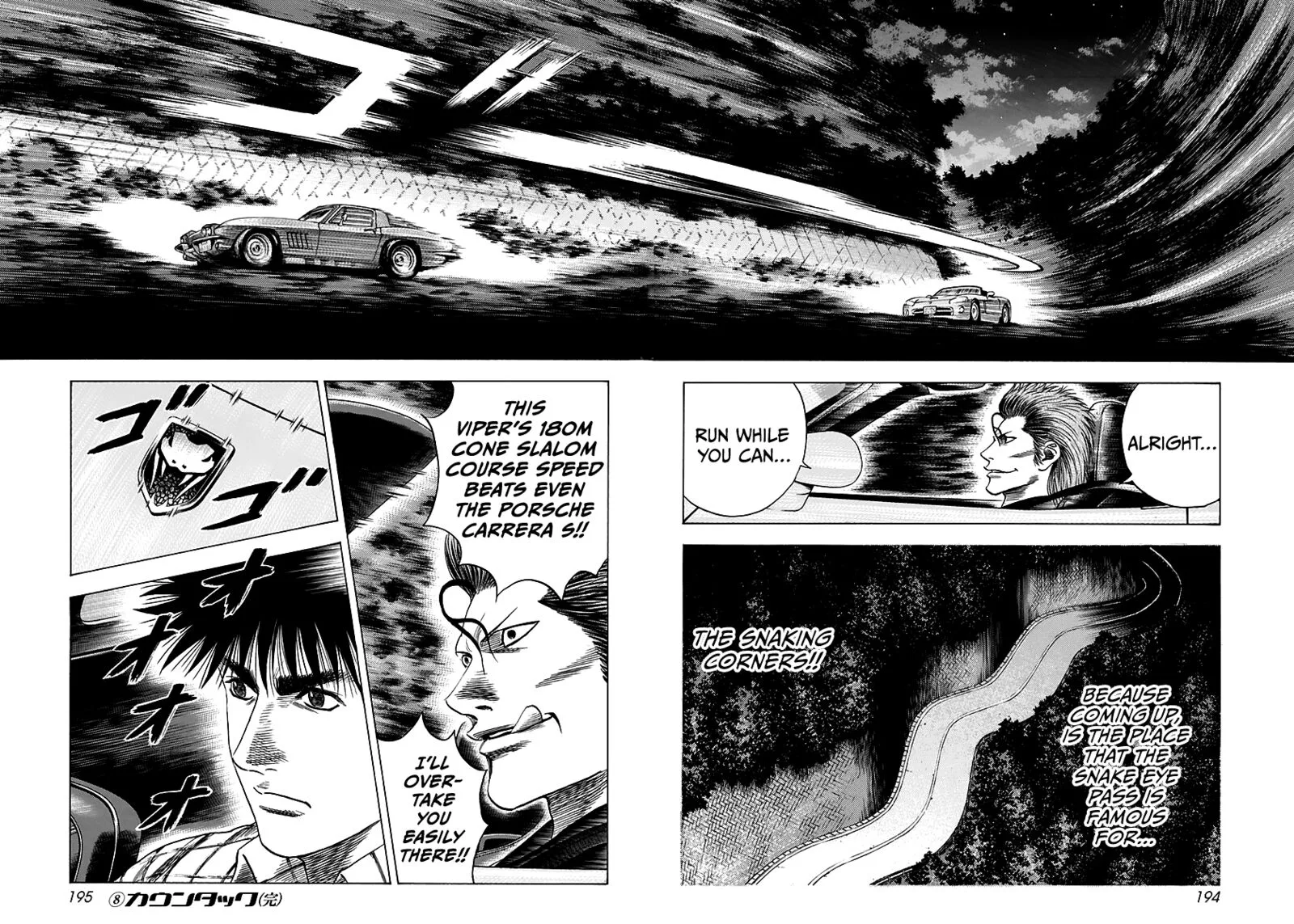 Countach Chapter 71 page 28