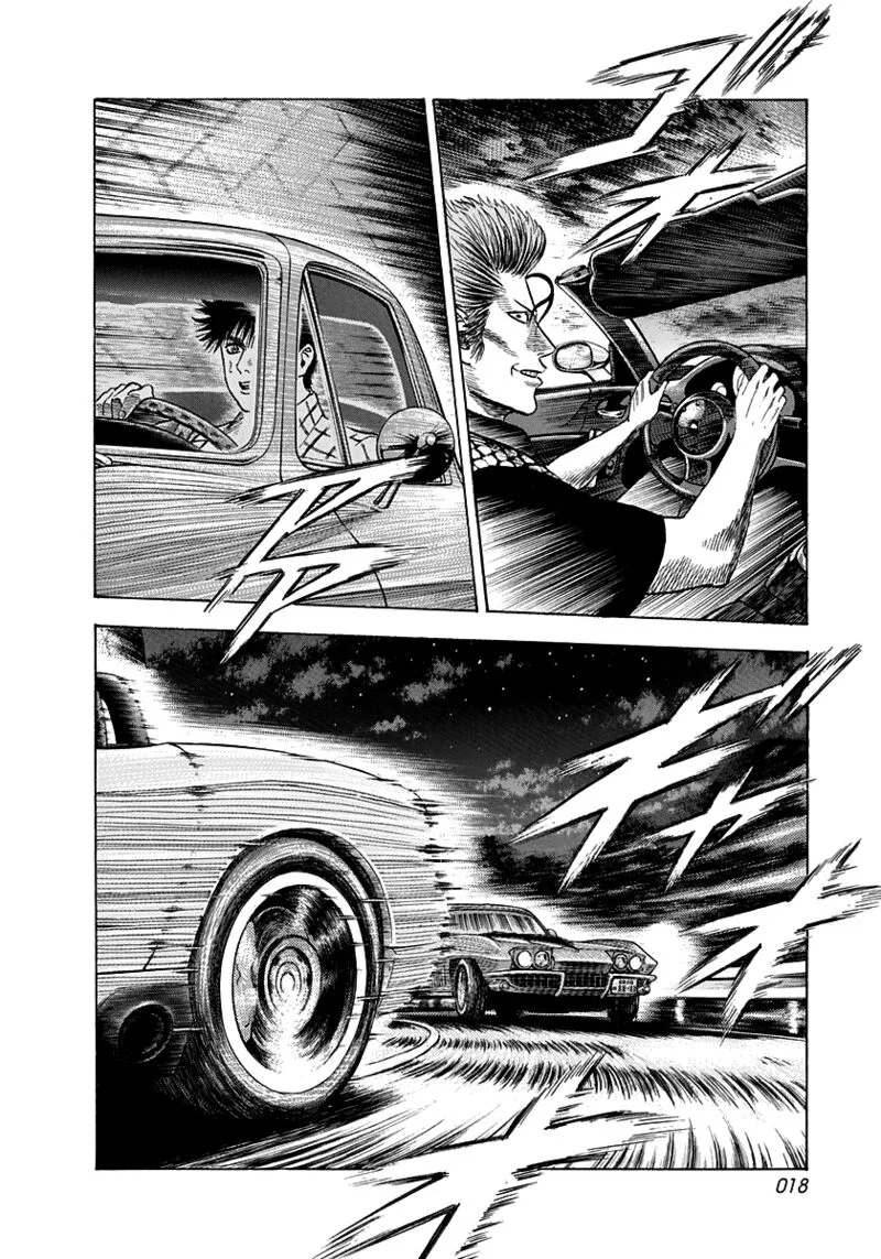 Countach Chapter 72 page 17