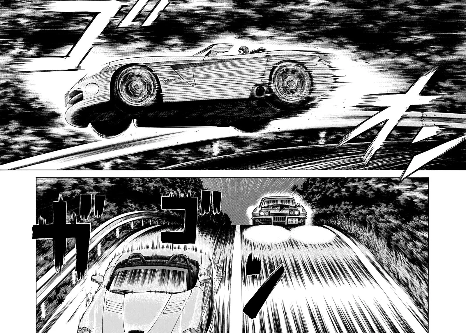 Countach Chapter 72 page 23