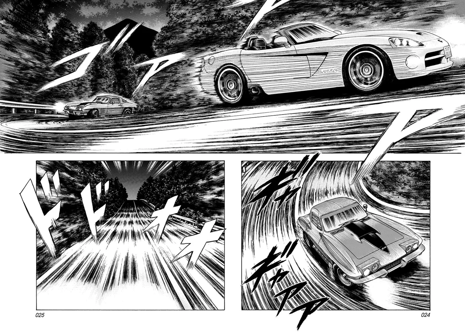 Countach Chapter 72 page 22