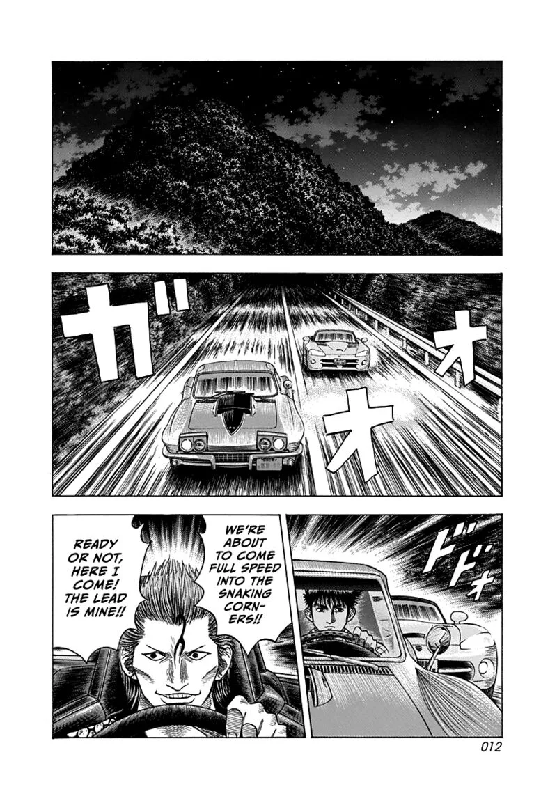 Countach Chapter 72 page 13