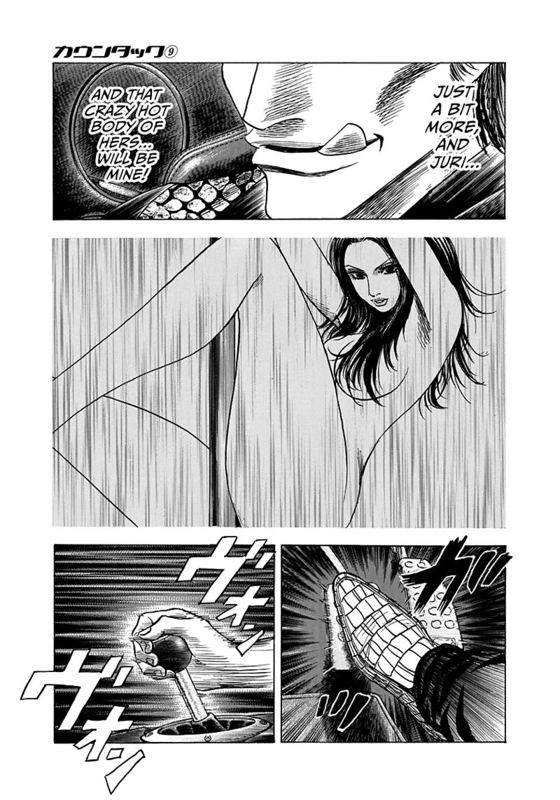 Countach Chapter 72 page 21