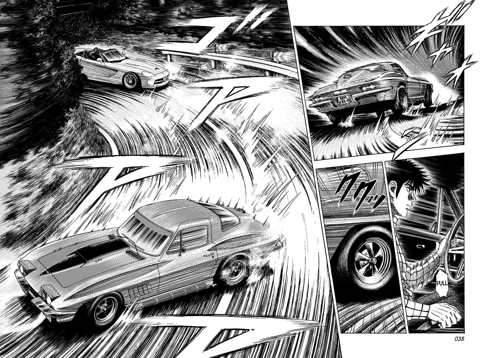 Countach Chapter 72 page 31