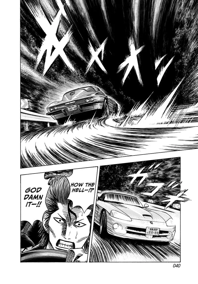 Countach Chapter 72 page 32