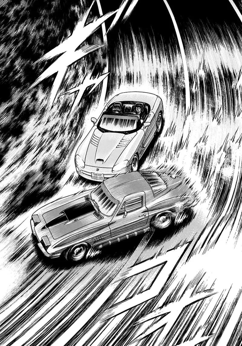 Countach Chapter 72 page 35