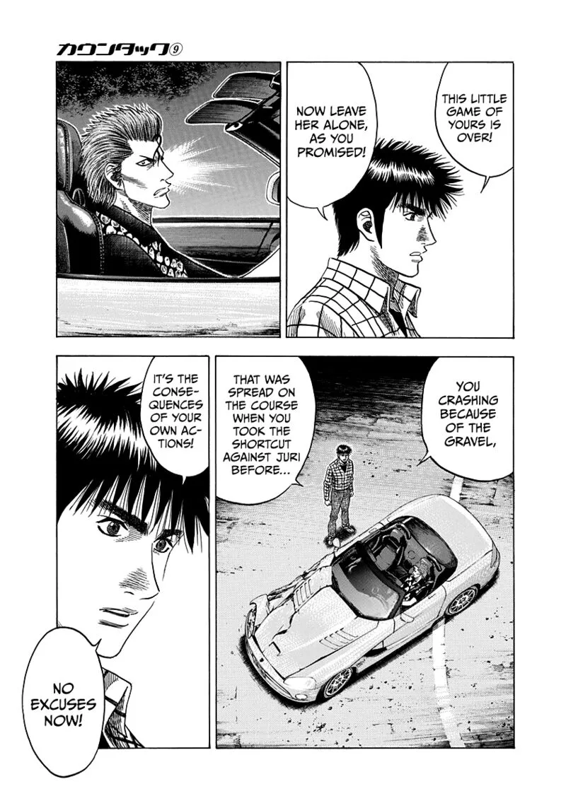 Countach Chapter 73 page 7