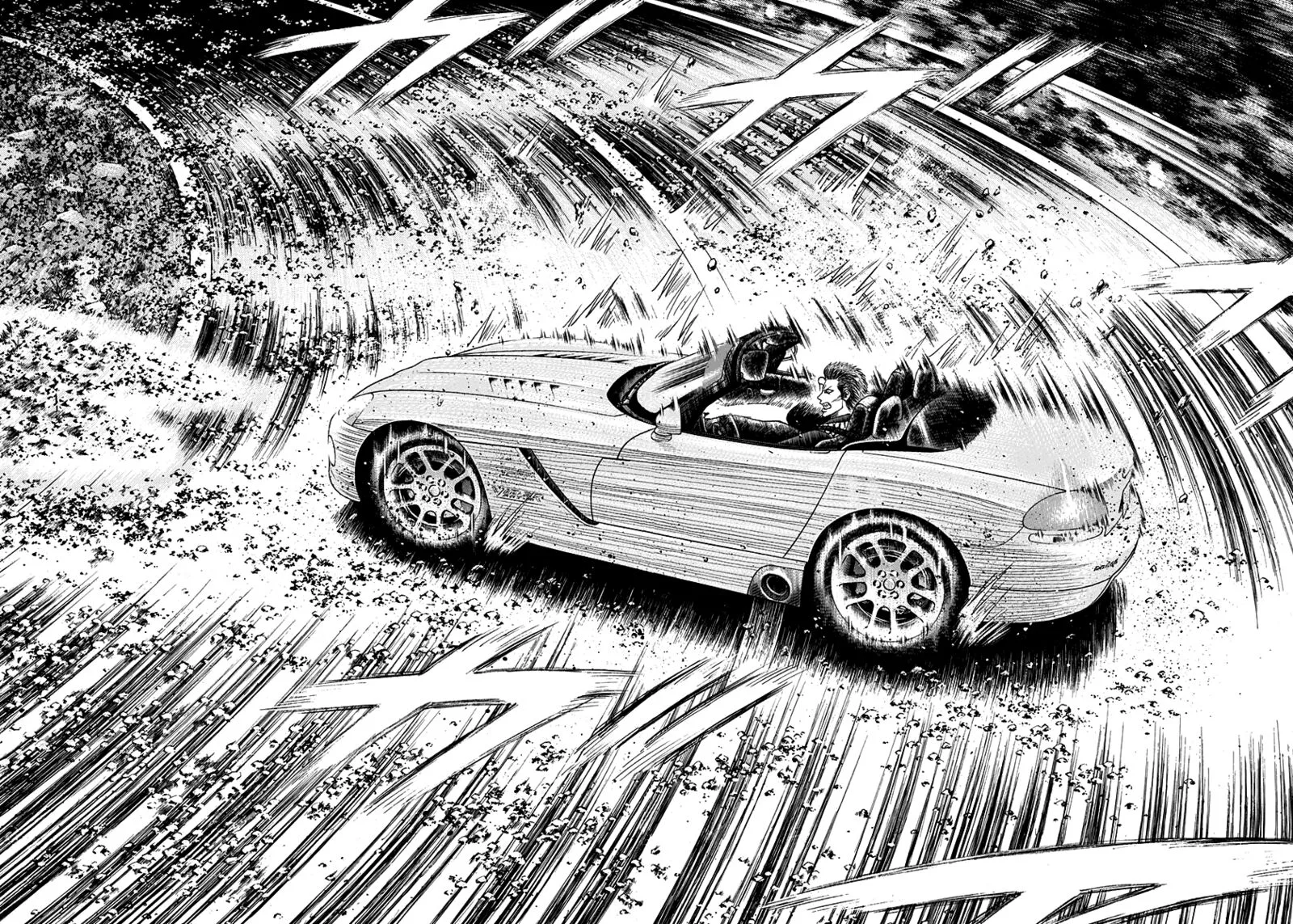 Countach Chapter 73 page 3