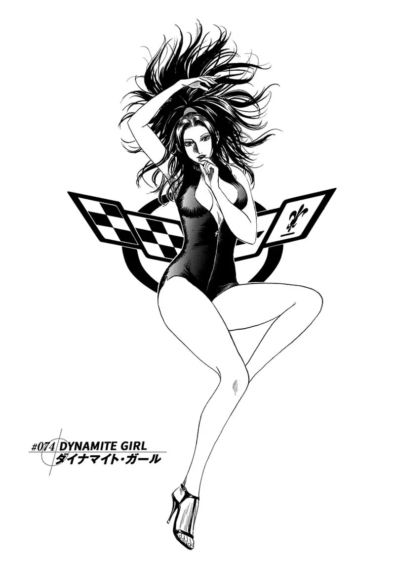 Countach Chapter 74 page 1