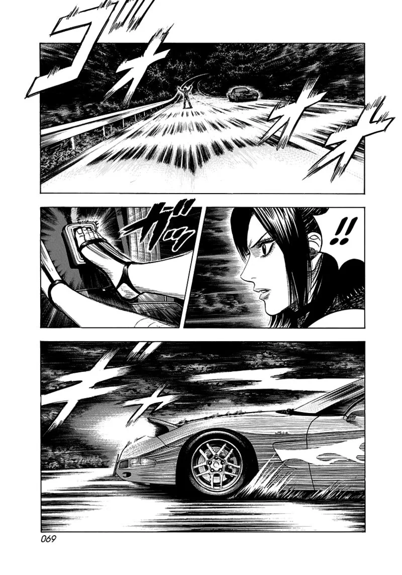 Countach Chapter 74 page 3