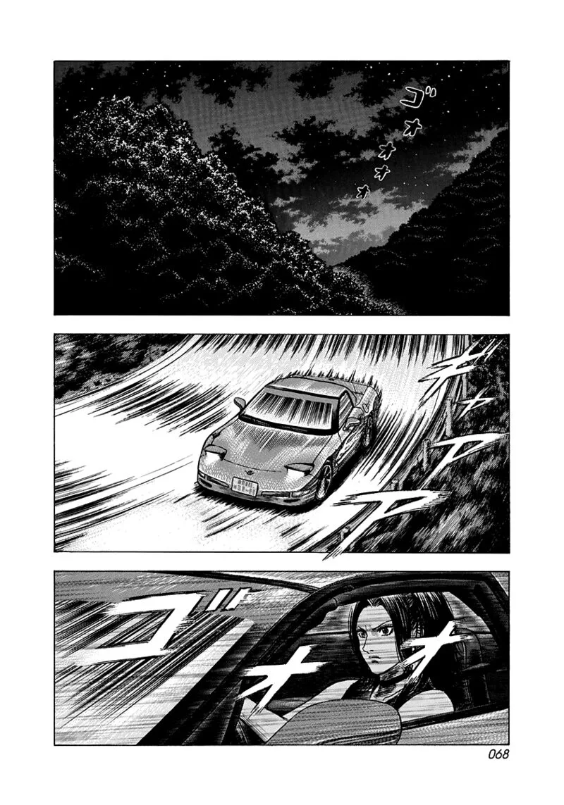 Countach Chapter 74 page 2