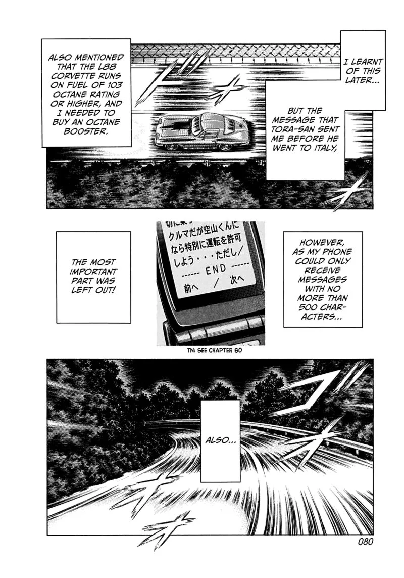 Countach Chapter 74 page 13