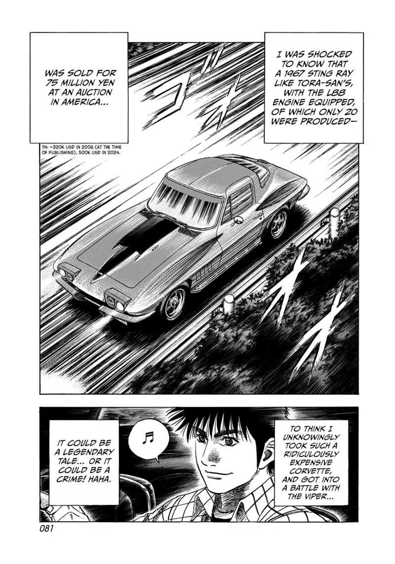 Countach Chapter 74 page 14