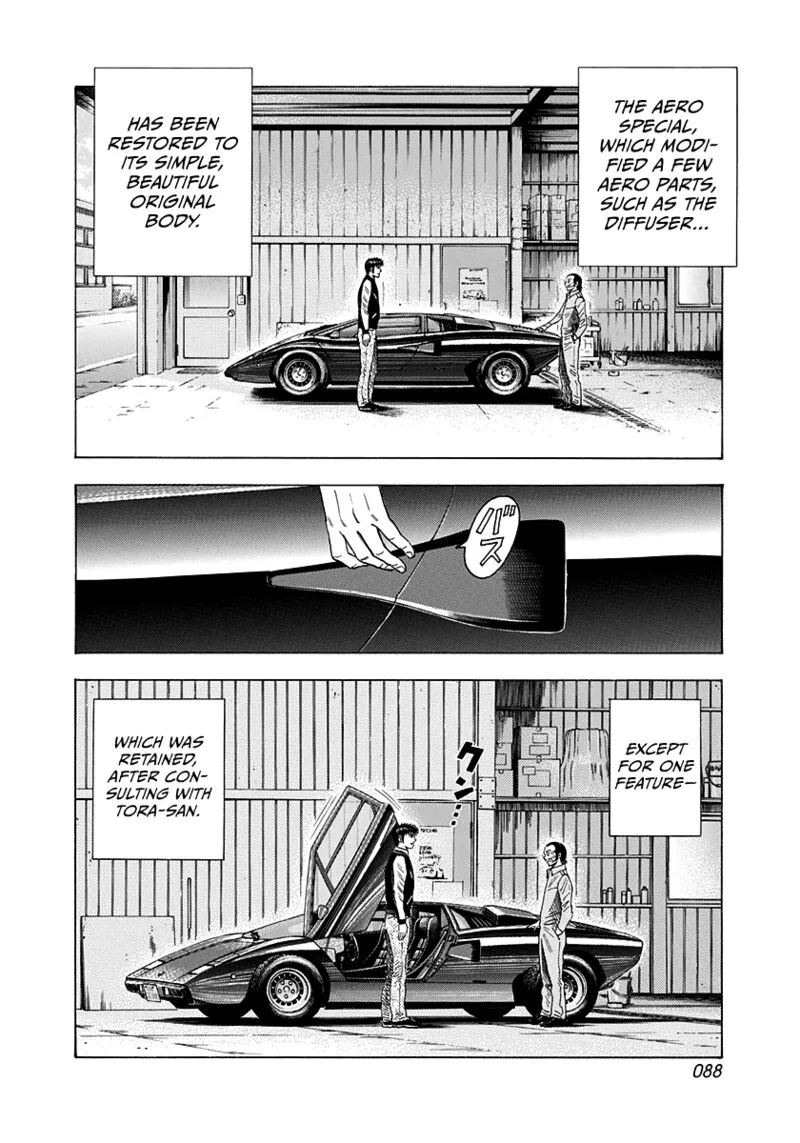 Countach Chapter 75 page 5