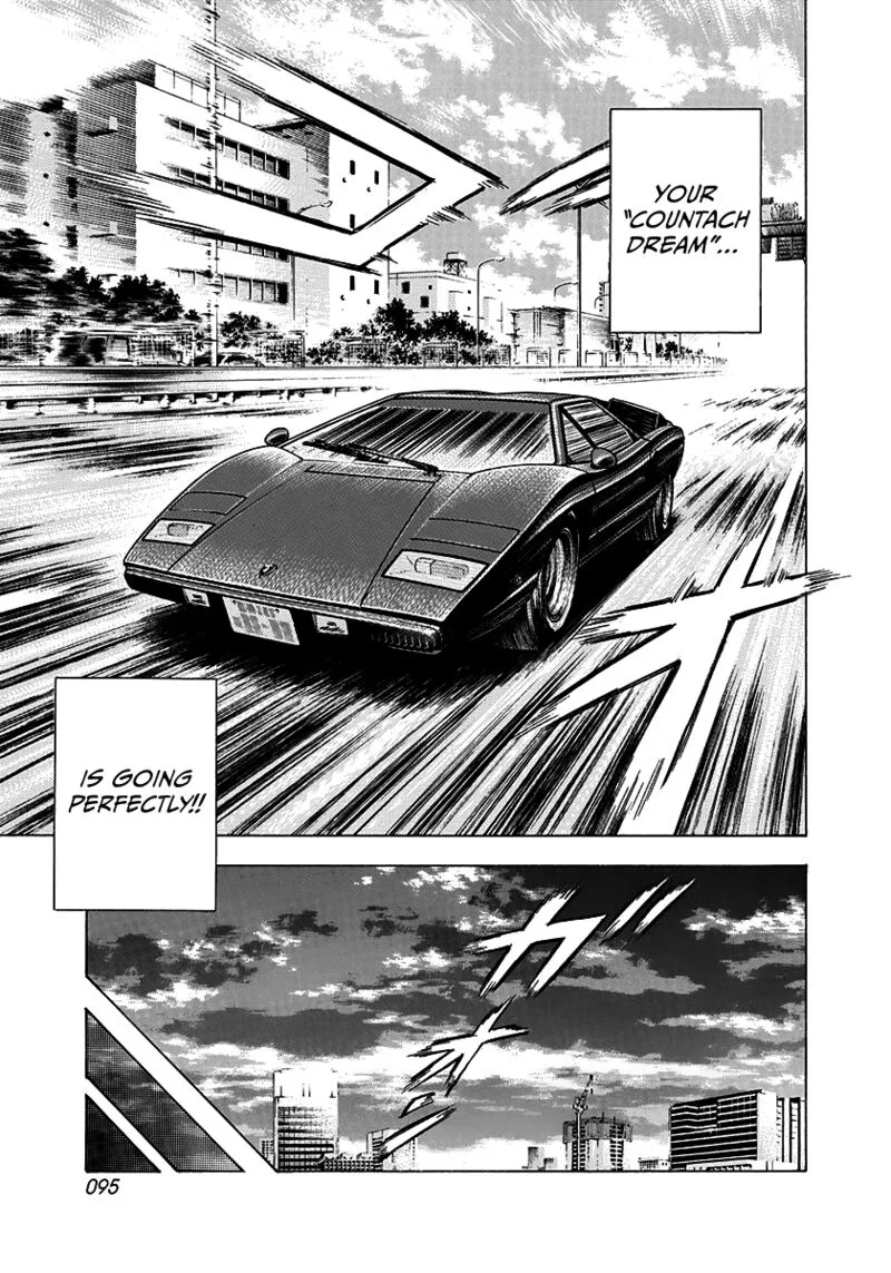 Countach Chapter 75 page 12