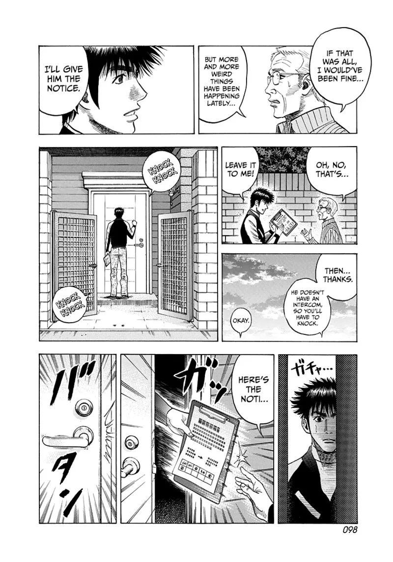 Countach Chapter 75 page 15