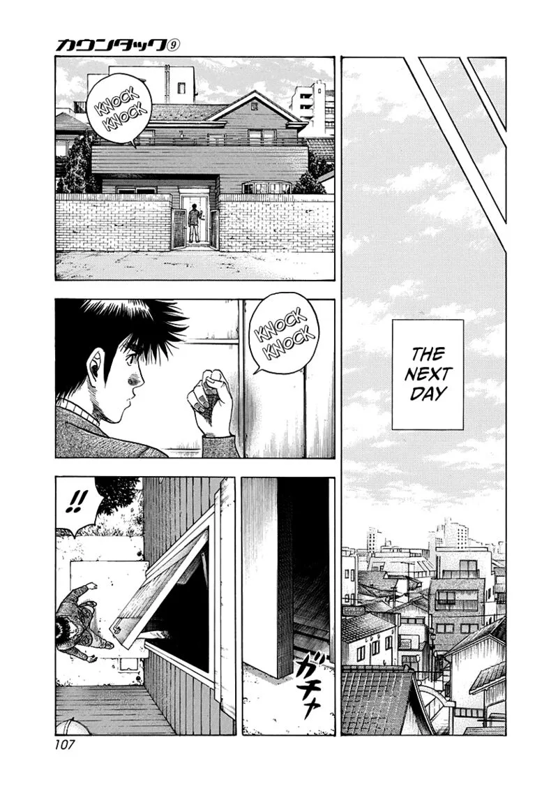 Countach Chapter 75 page 24