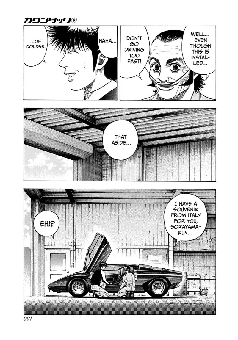 Countach Chapter 75 page 8