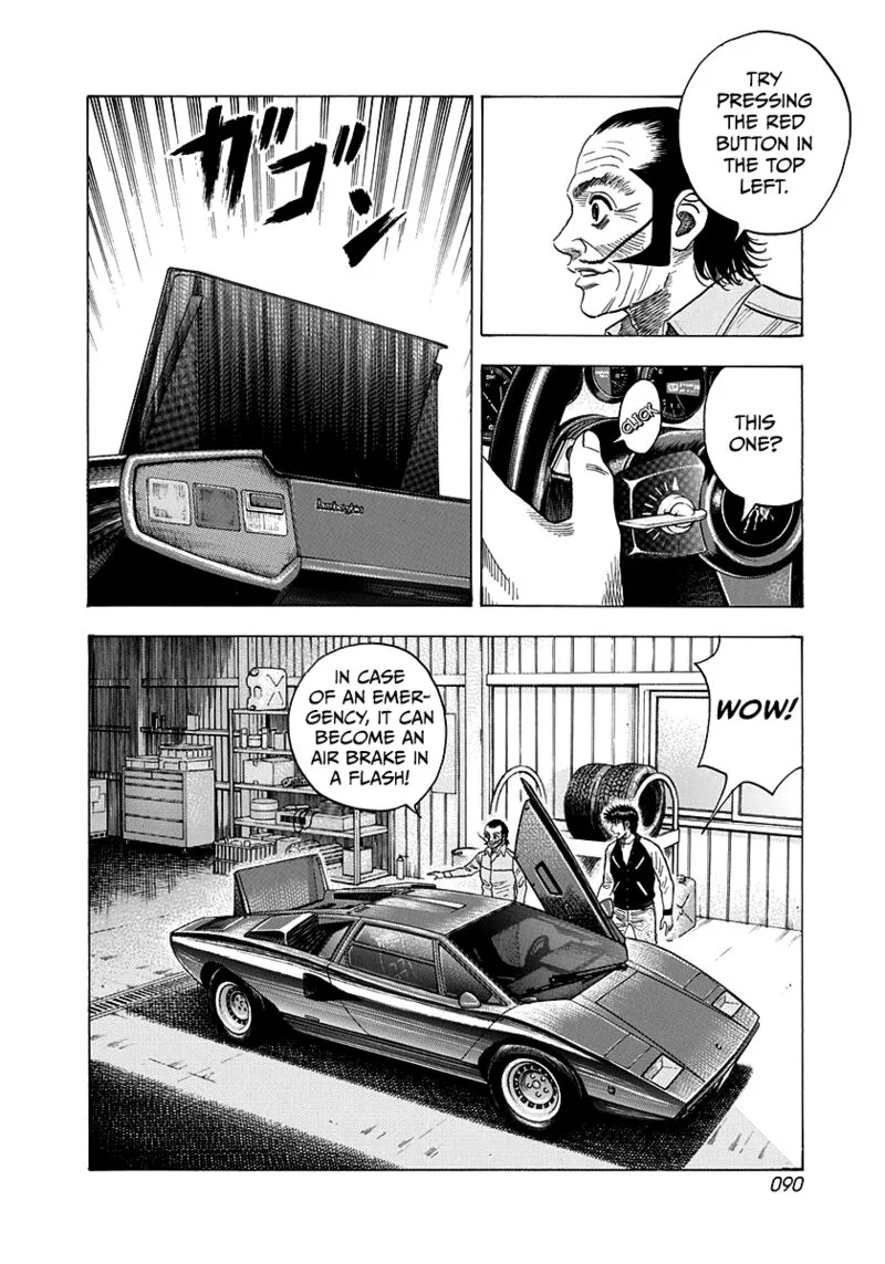Countach Chapter 75 page 7