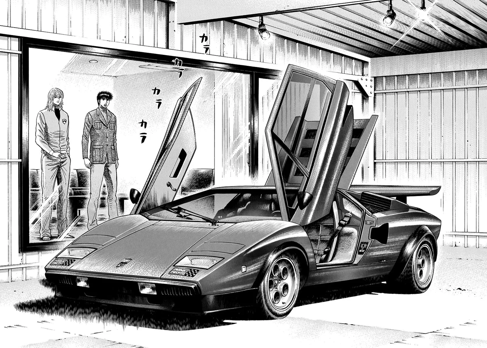 Countach Chapter 75 page 29