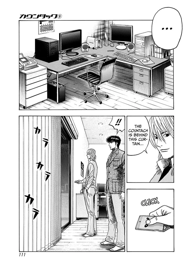 Countach Chapter 75 page 28