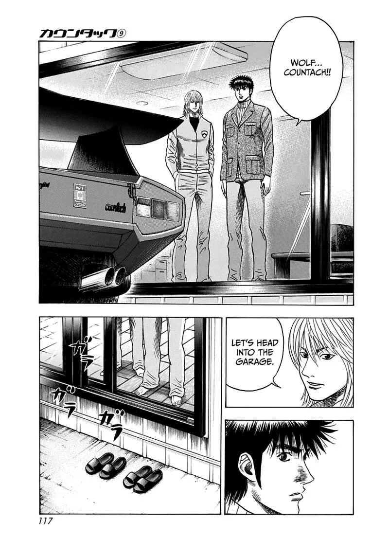 Countach Chapter 76 page 3