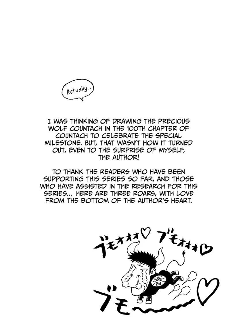Countach Chapter 76 page 18