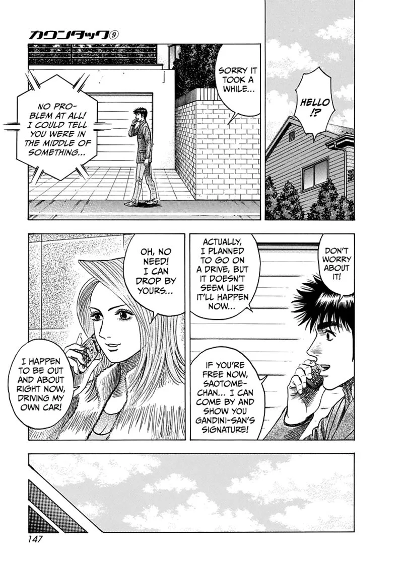 Countach Chapter 77 page 13