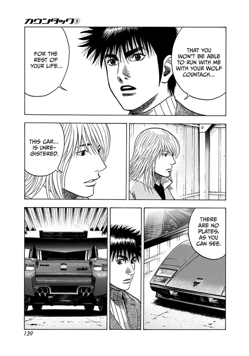 Countach Chapter 77 page 5