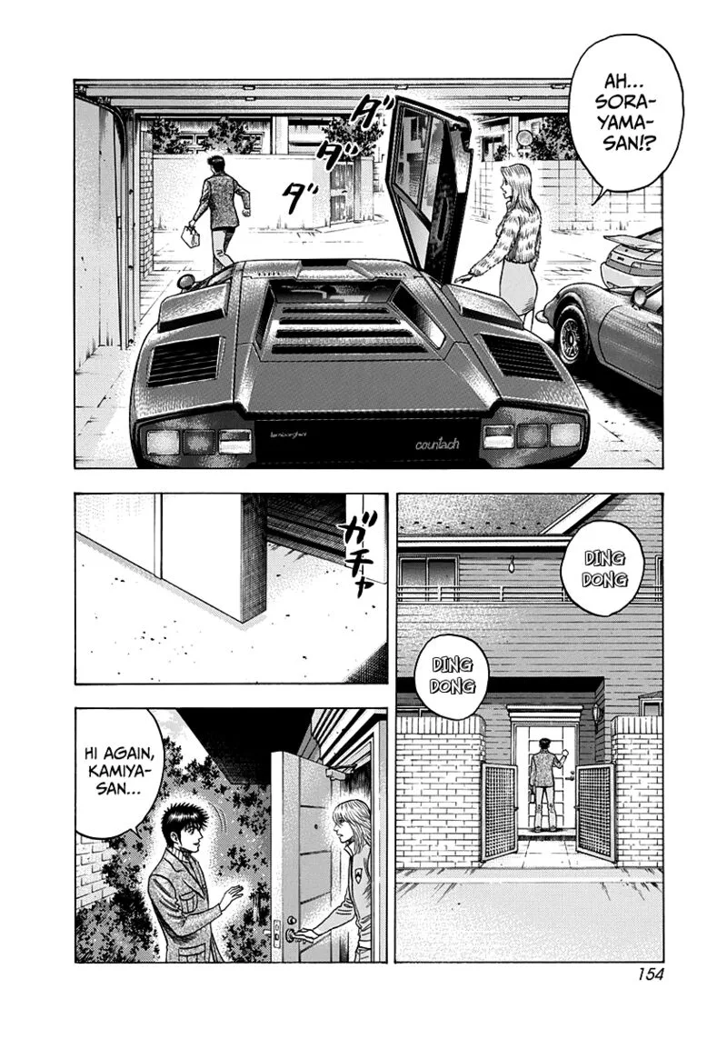 Countach Chapter 77 page 20