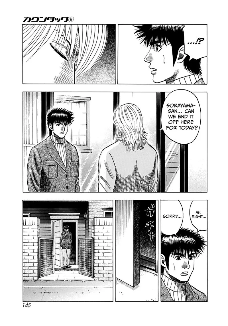 Countach Chapter 77 page 11