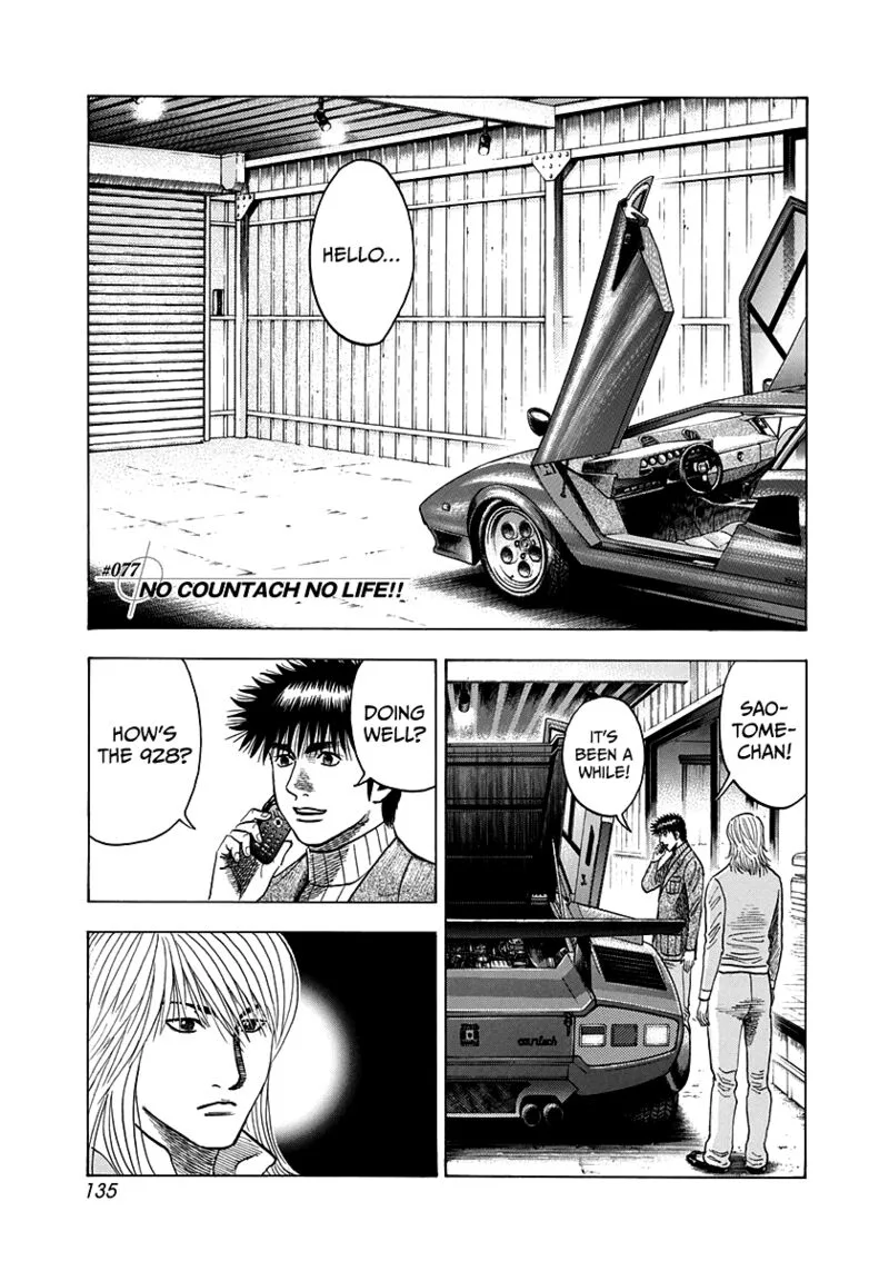 Countach Chapter 77 page 1