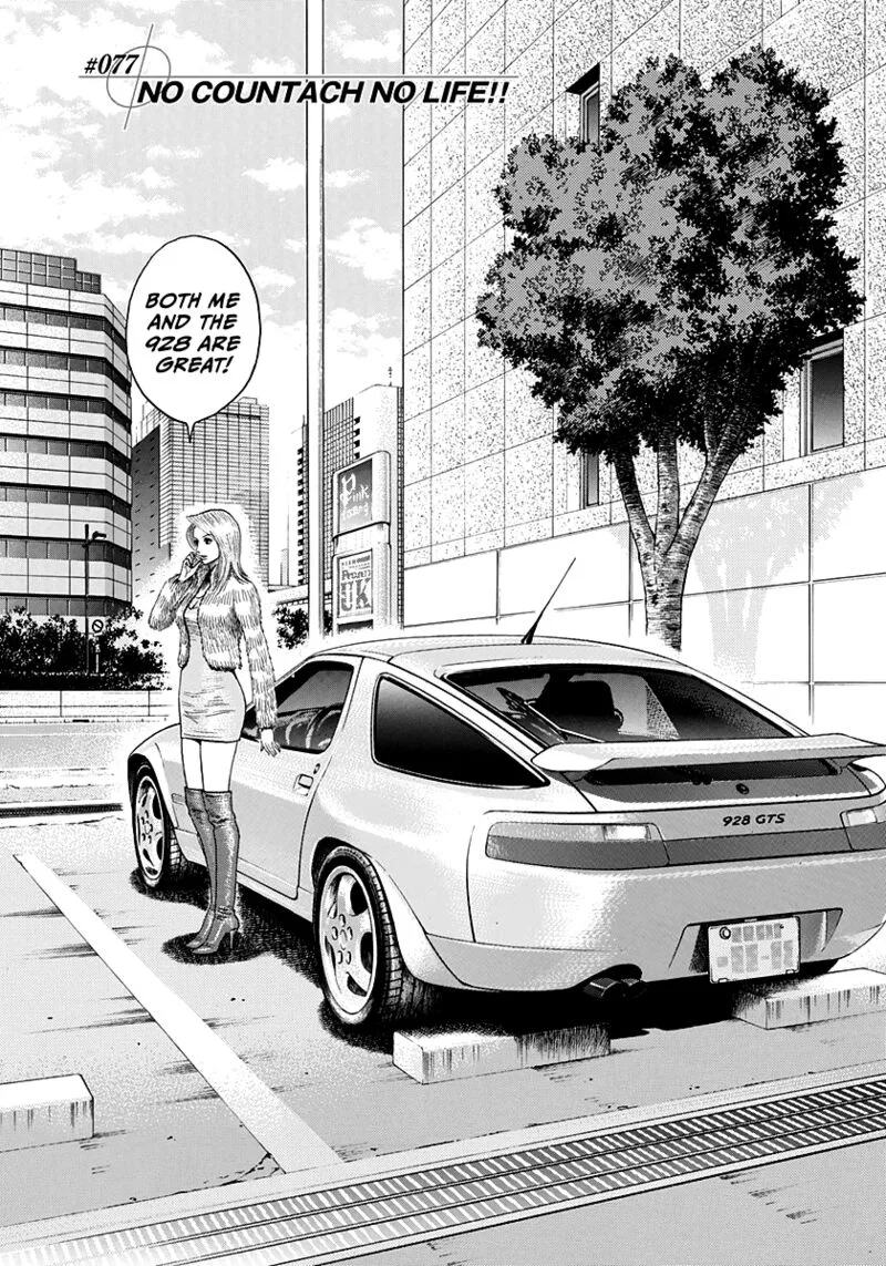 Countach Chapter 77 page 2