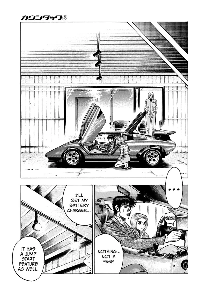 Countach Chapter 77 page 41