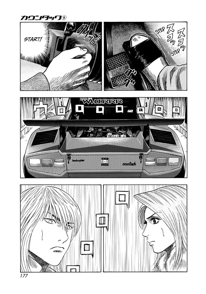 Countach Chapter 77 page 43