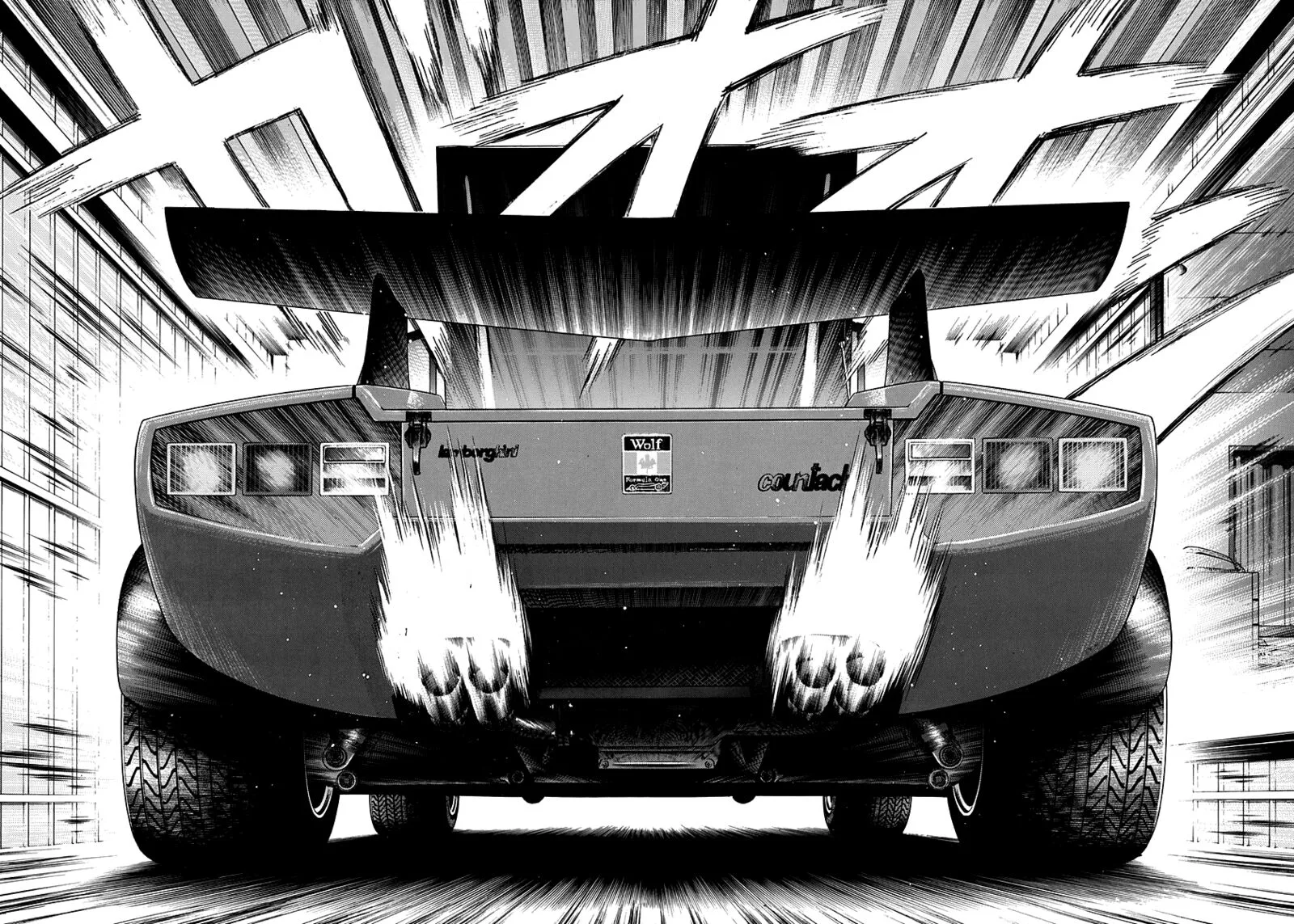 Countach Chapter 77 page 44
