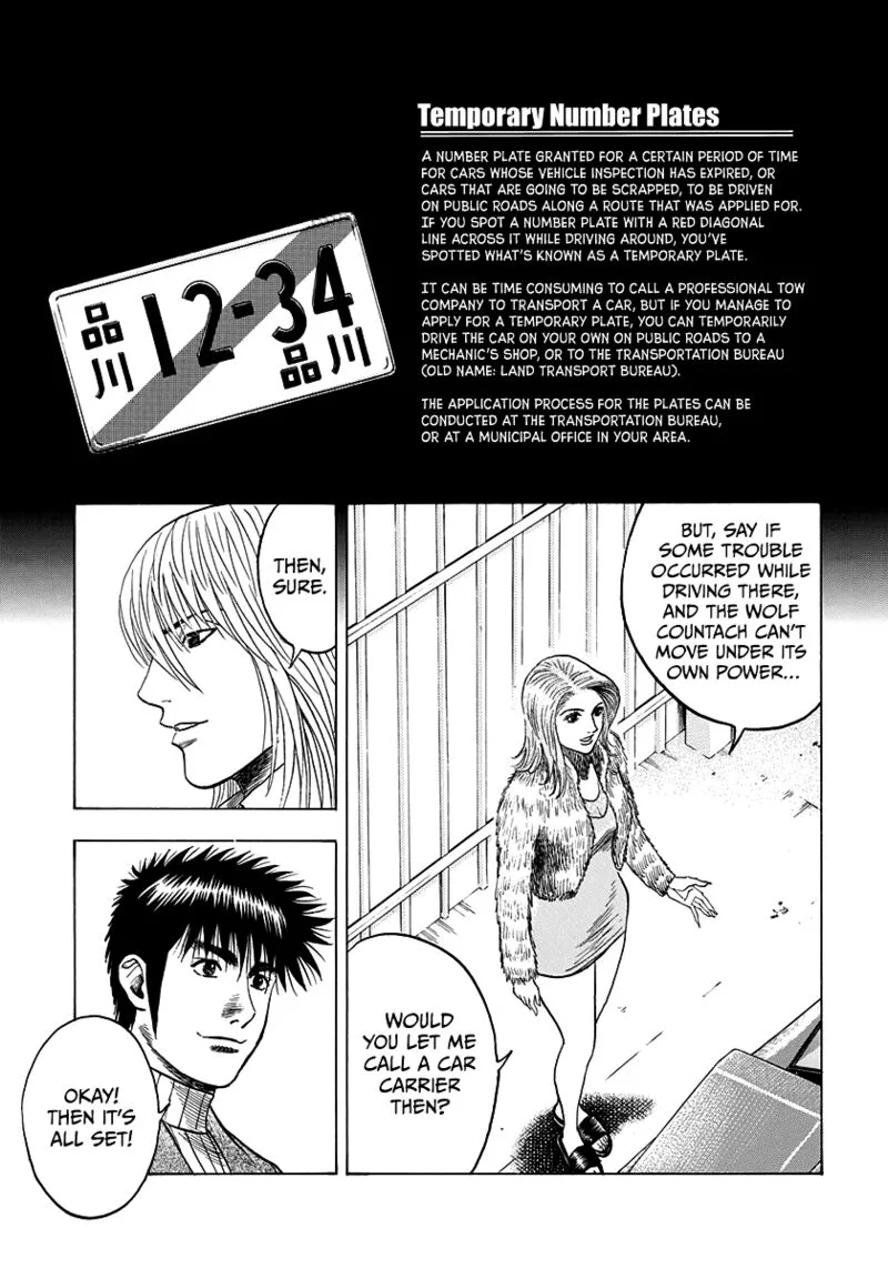 Countach Chapter 78 page 5