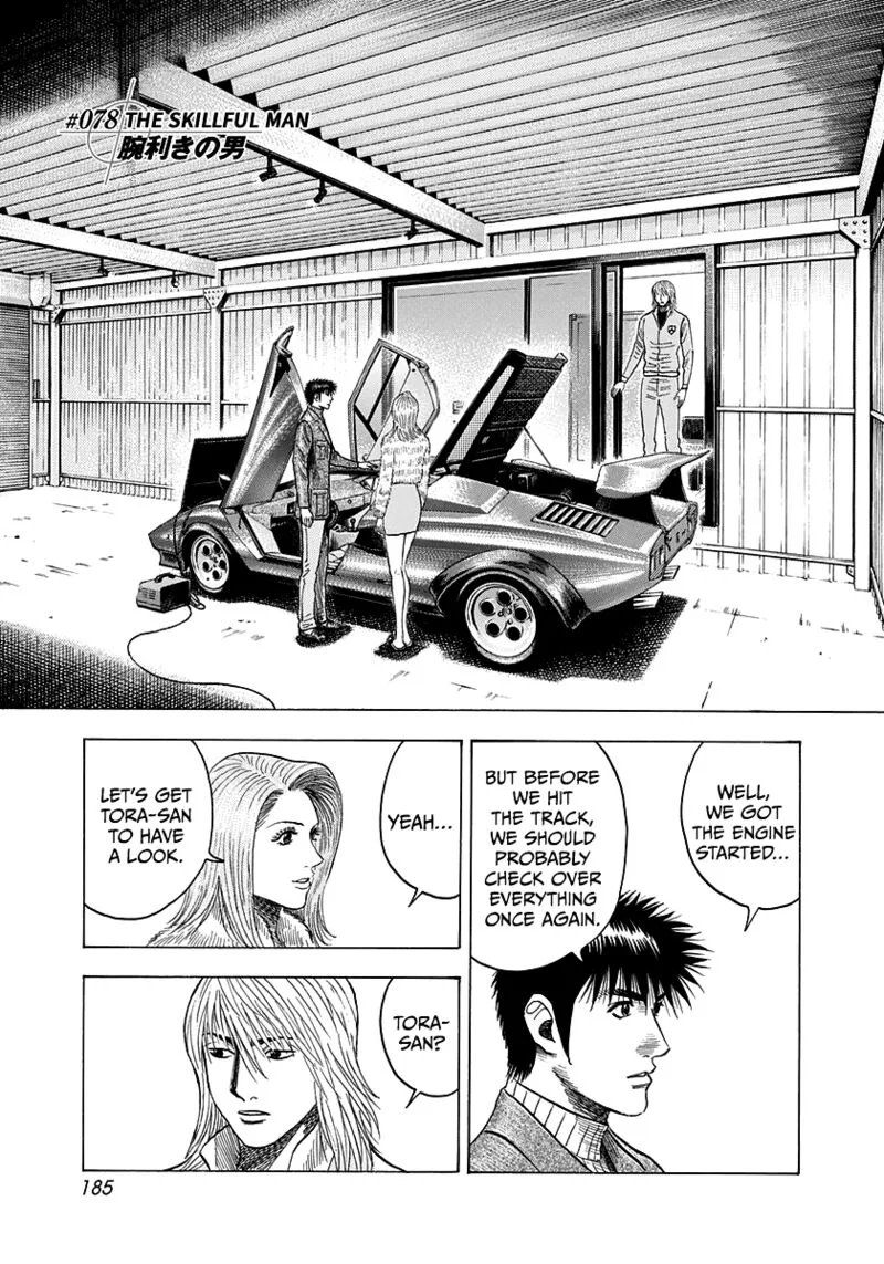 Countach Chapter 78 page 1