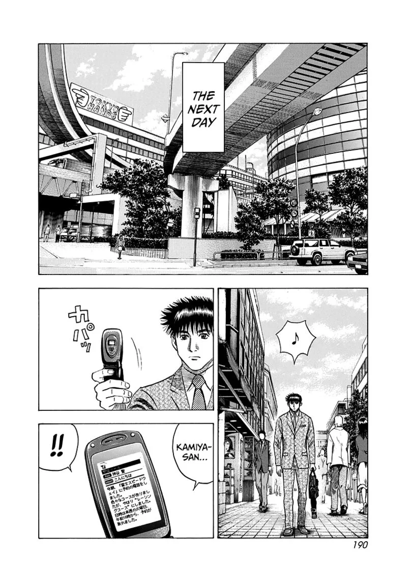 Countach Chapter 78 page 6
